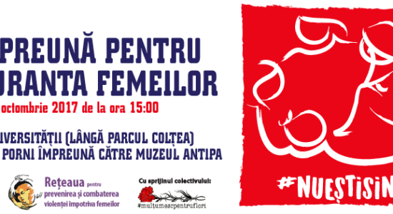 https://asociatia-anais.ro/marsul-impreuna-pentru-siguranta-femeilor-2017/