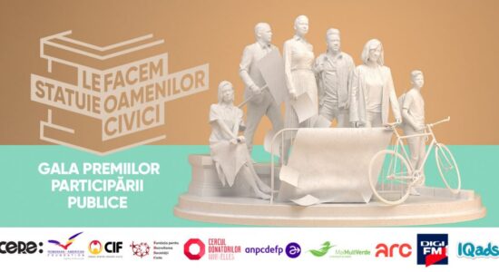 https://asociatia-anais.ro/gala-premiilor-participarii-publice/